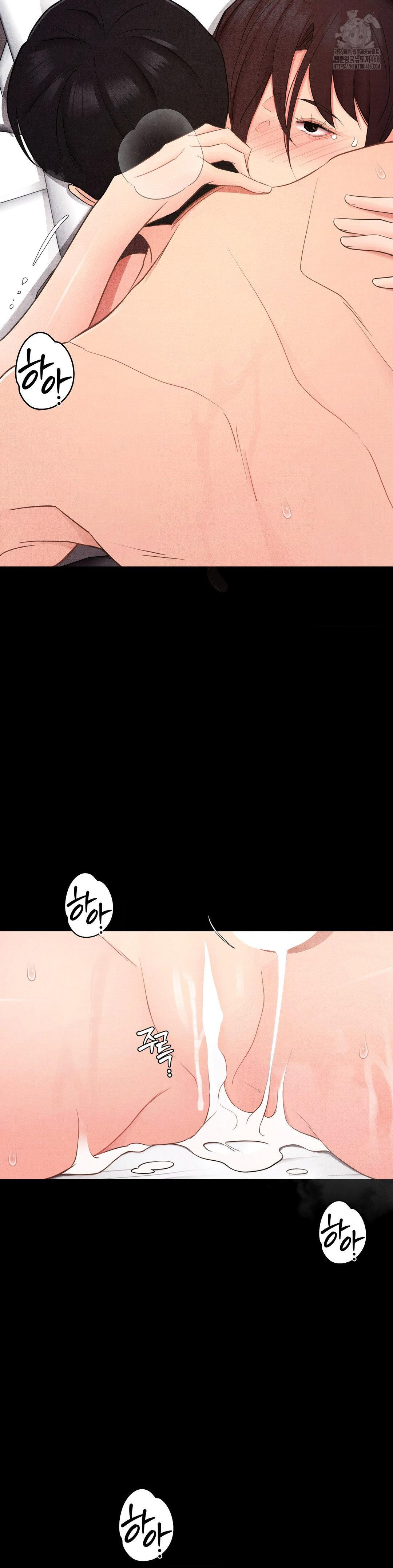 18+ Daily Humiliation Experience Raw Chapter 36 page 27
