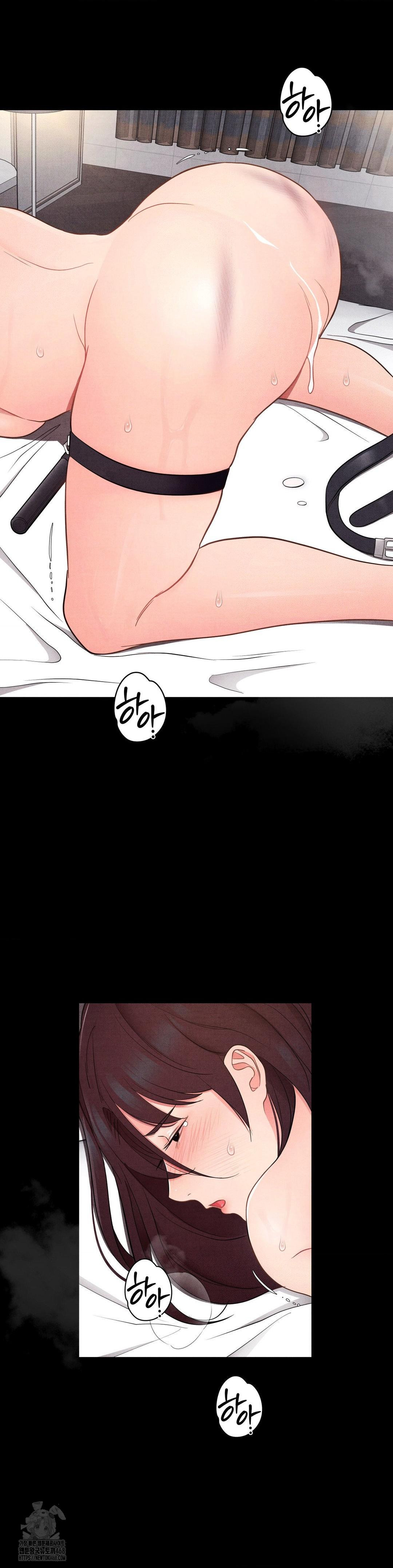 18+ Daily Humiliation Experience Raw Chapter 37 page 3