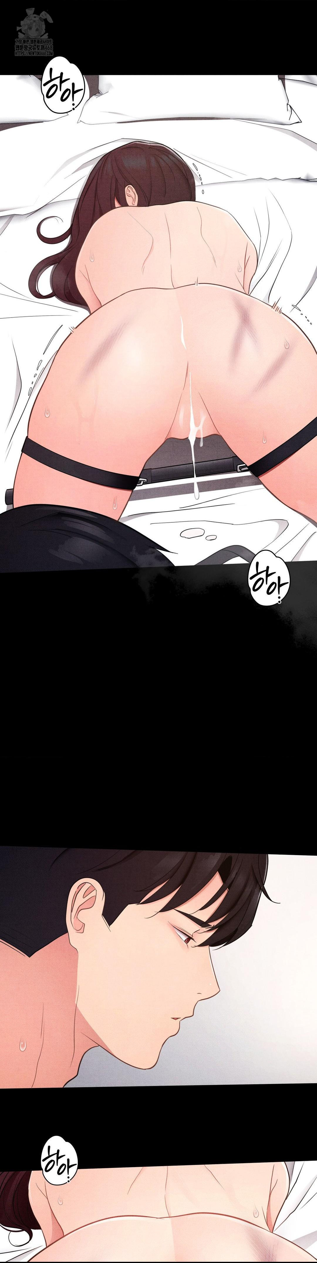 18+ Daily Humiliation Experience Raw Chapter 37 page 4
