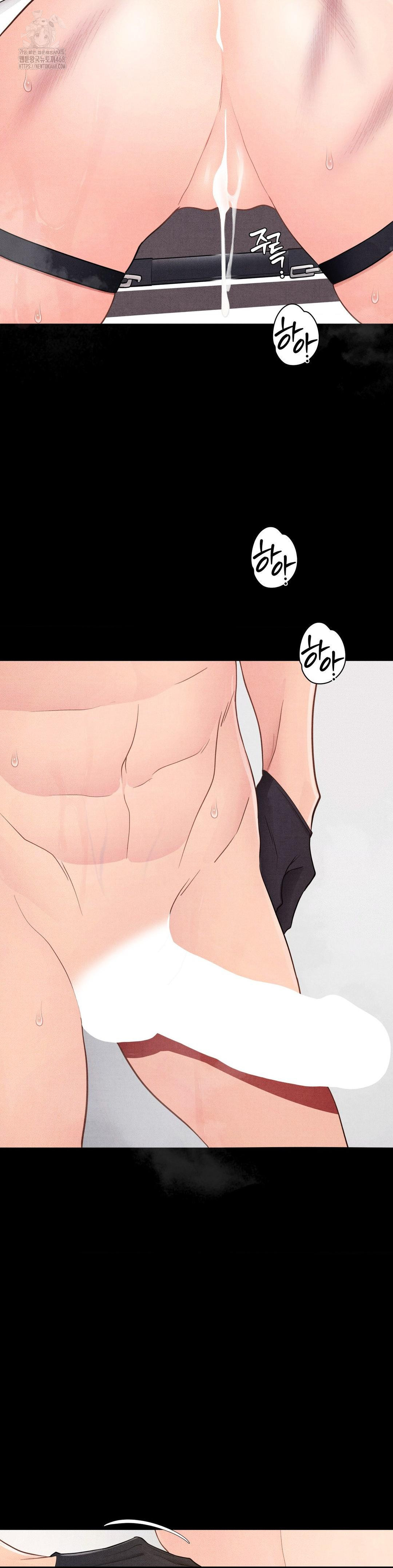 18+ Daily Humiliation Experience Raw Chapter 37 page 5