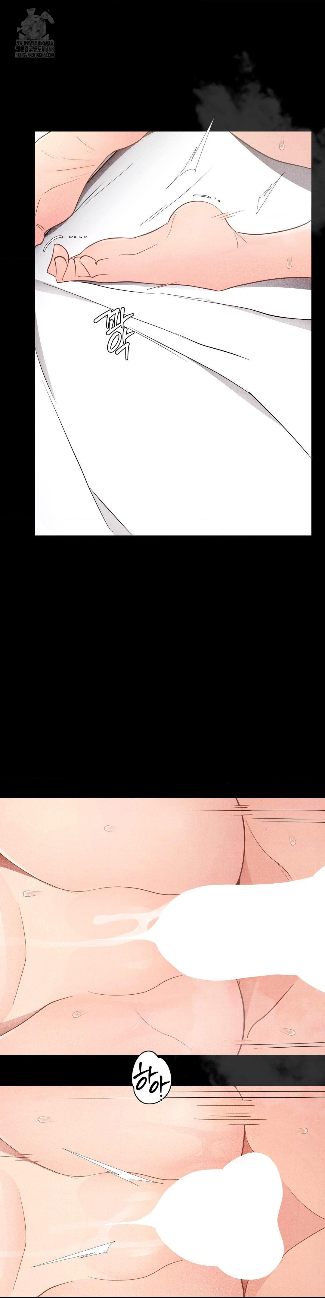 18+ Daily Humiliation Experience Raw Chapter 37 page 15