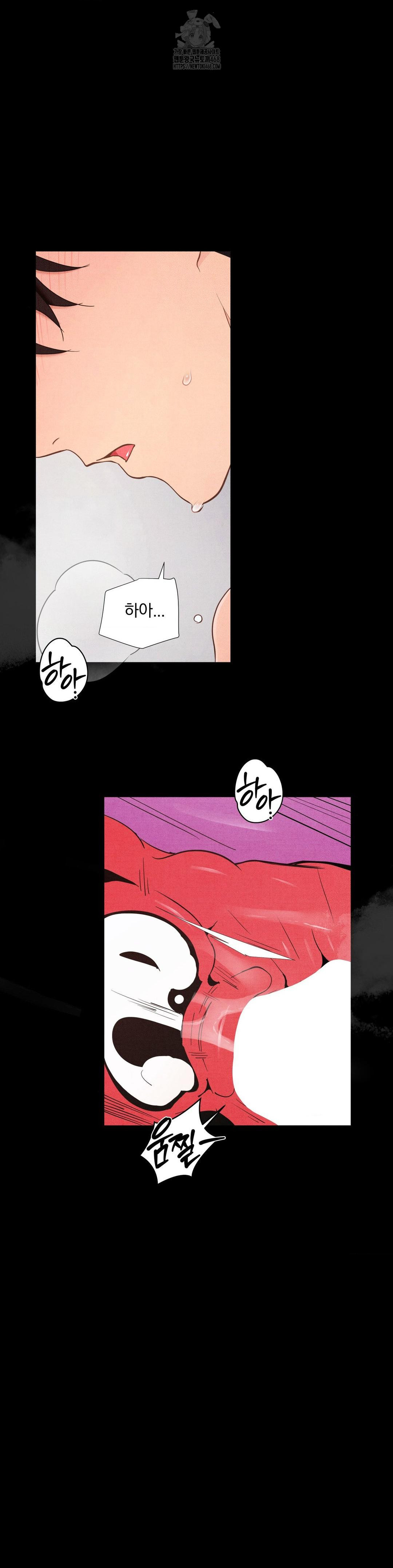 18+ Daily Humiliation Experience Raw Chapter 37 page 23