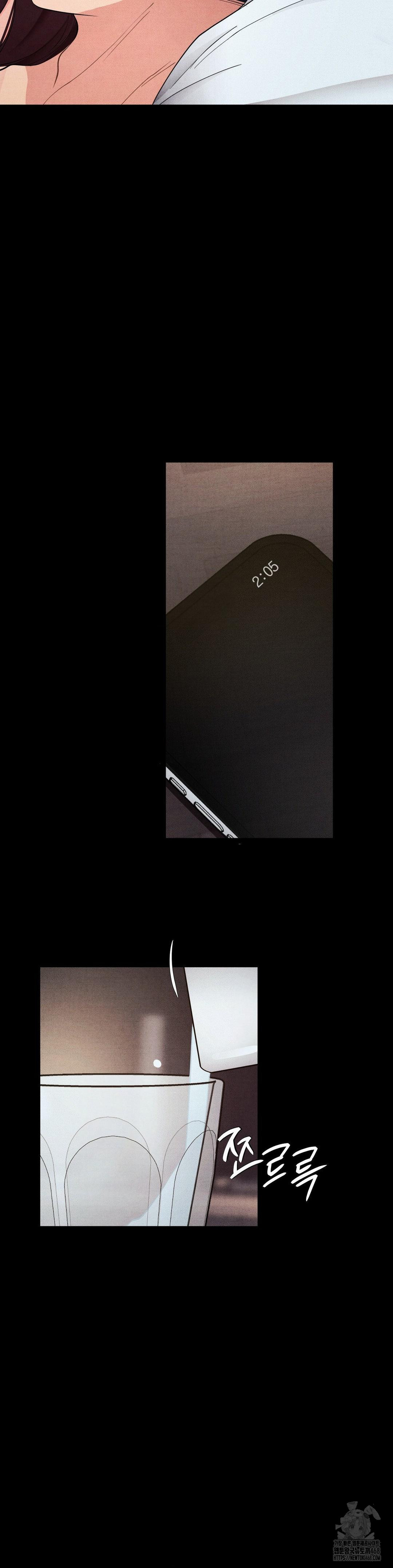 18+ Daily Humiliation Experience Raw Chapter 38 page 4