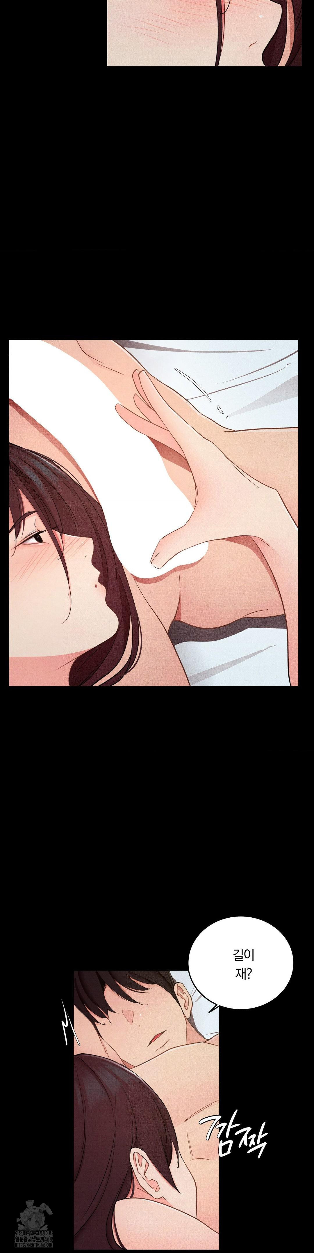 18+ Daily Humiliation Experience Raw Chapter 38 page 8