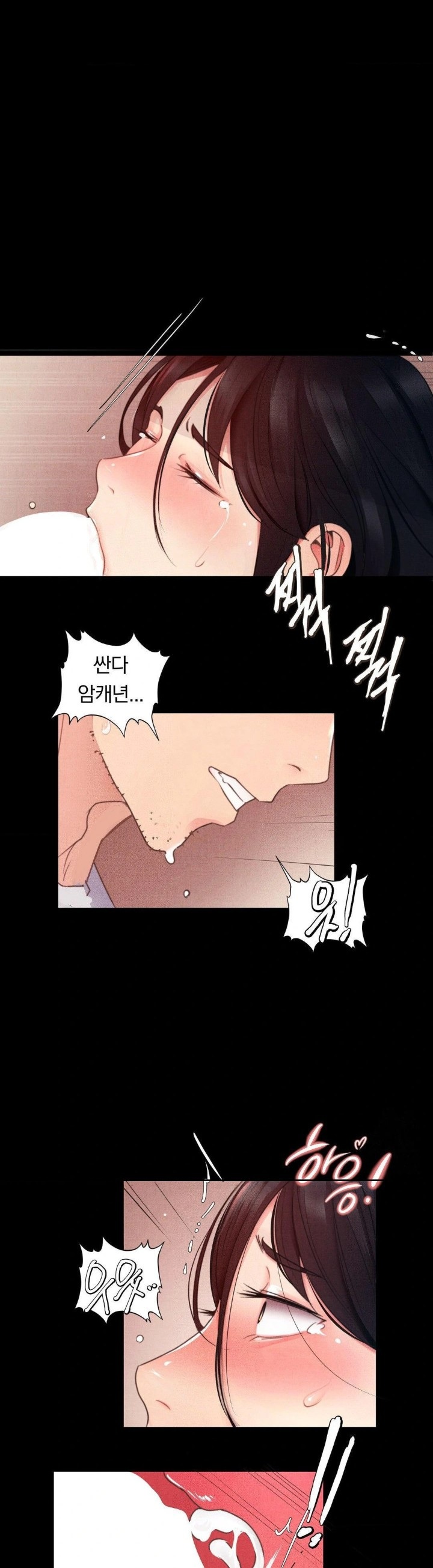 18+ Daily Humiliation Experience Raw Chapter 4 page 7