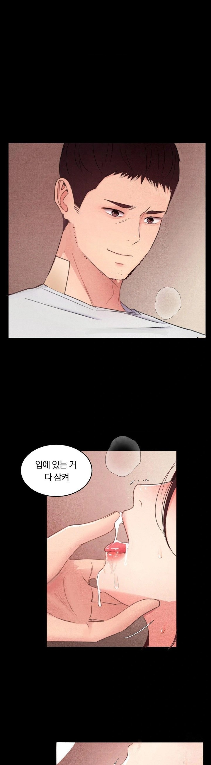 18+ Daily Humiliation Experience Raw Chapter 4 page 9