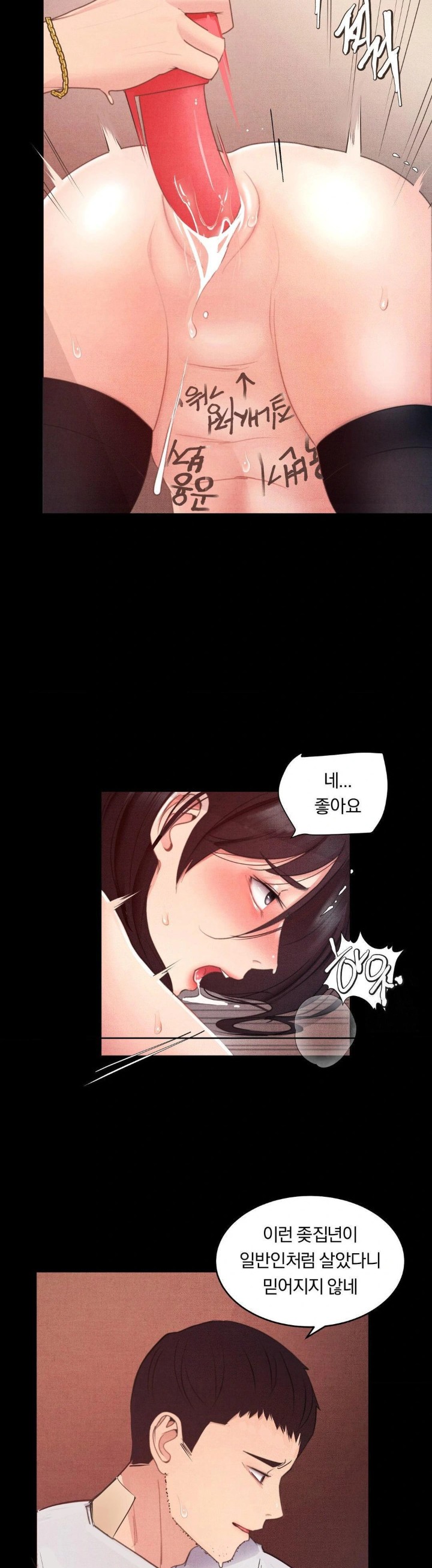 18+ Daily Humiliation Experience Raw Chapter 4 page 24