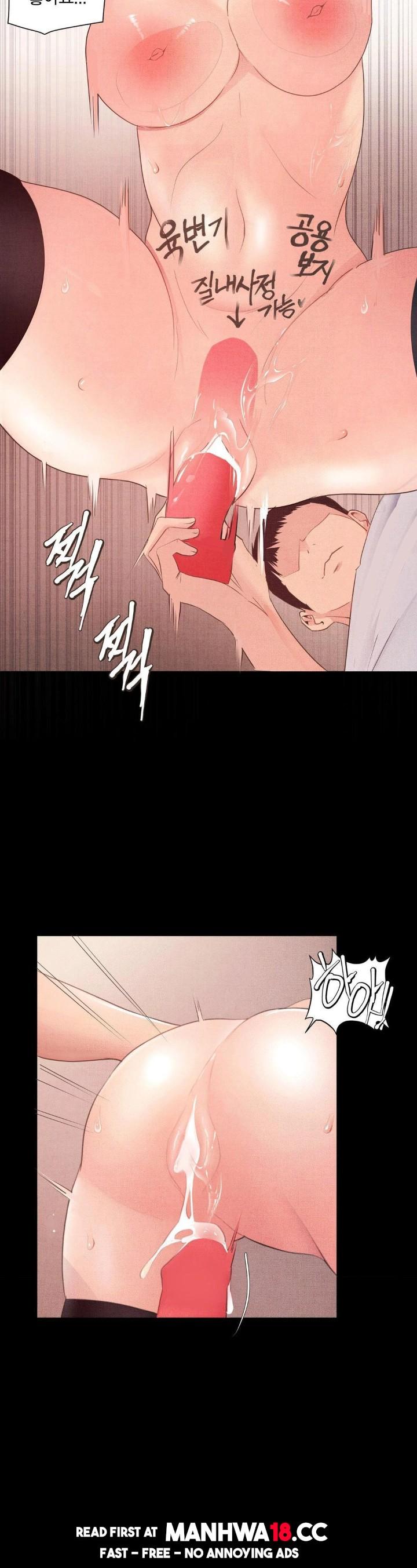 18+ Daily Humiliation Experience Raw Chapter 4 page 27