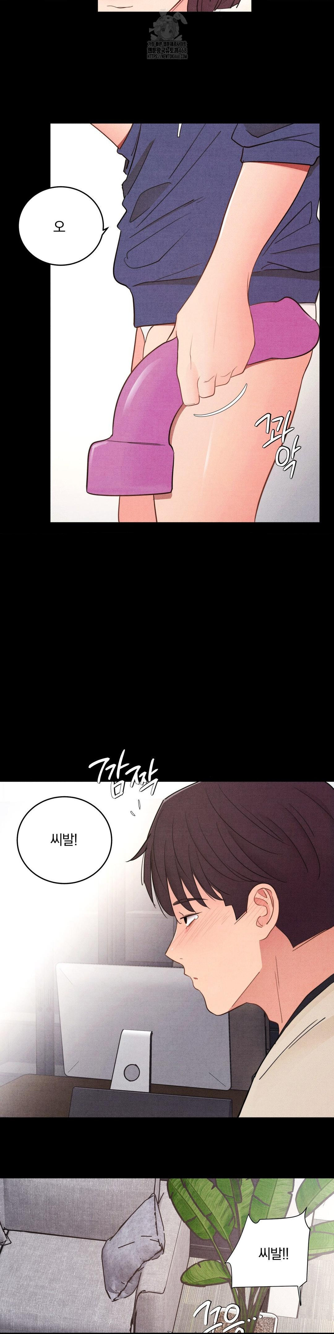 18+ Daily Humiliation Experience Raw Chapter 40 page 11