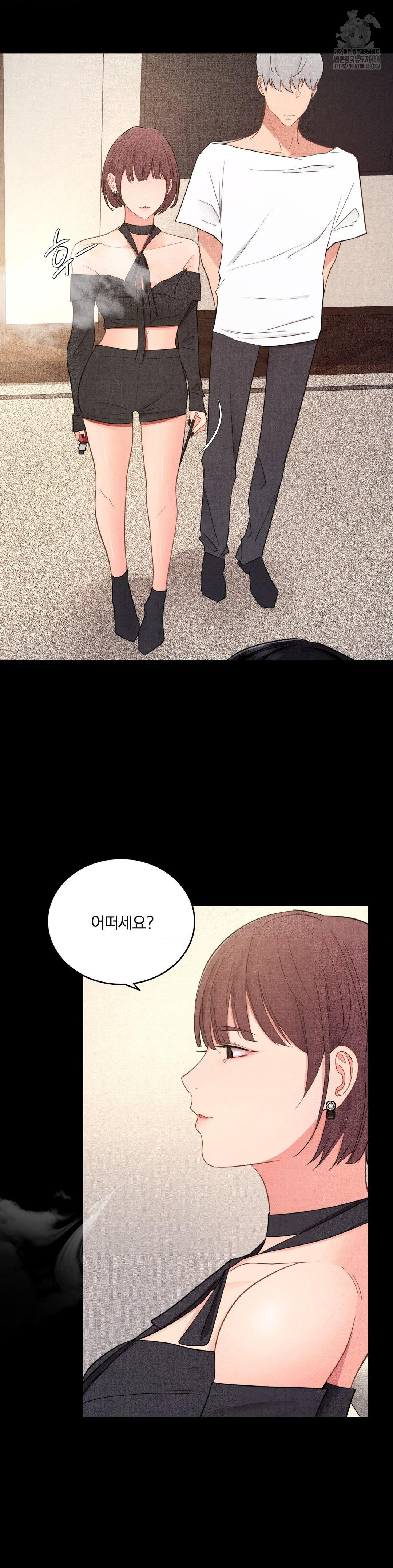 18+ Daily Humiliation Experience Raw Chapter 40 page 24