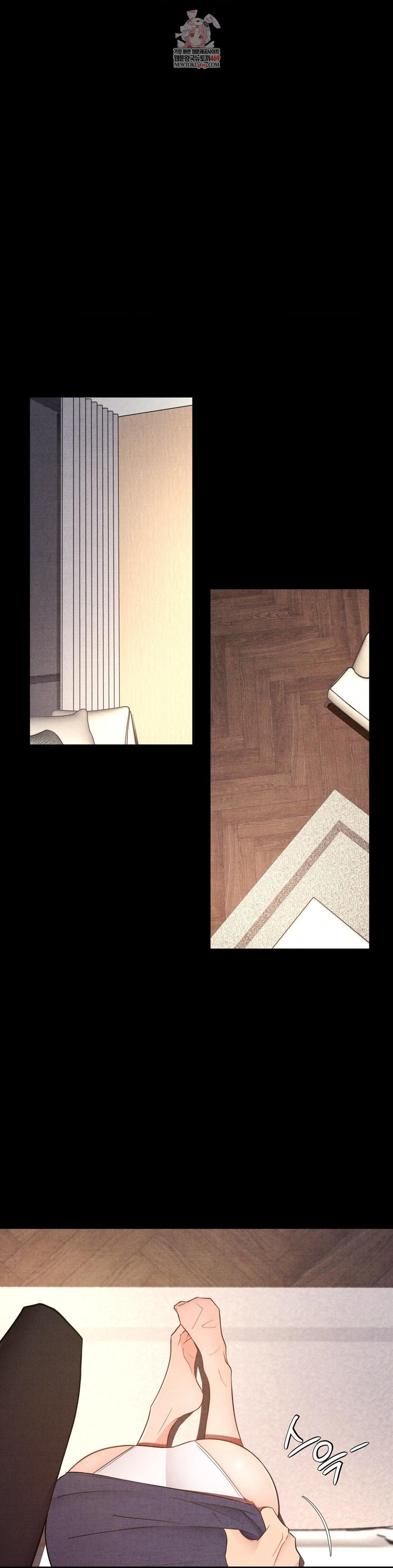 18+ Daily Humiliation Experience Raw Chapter 41 page 1