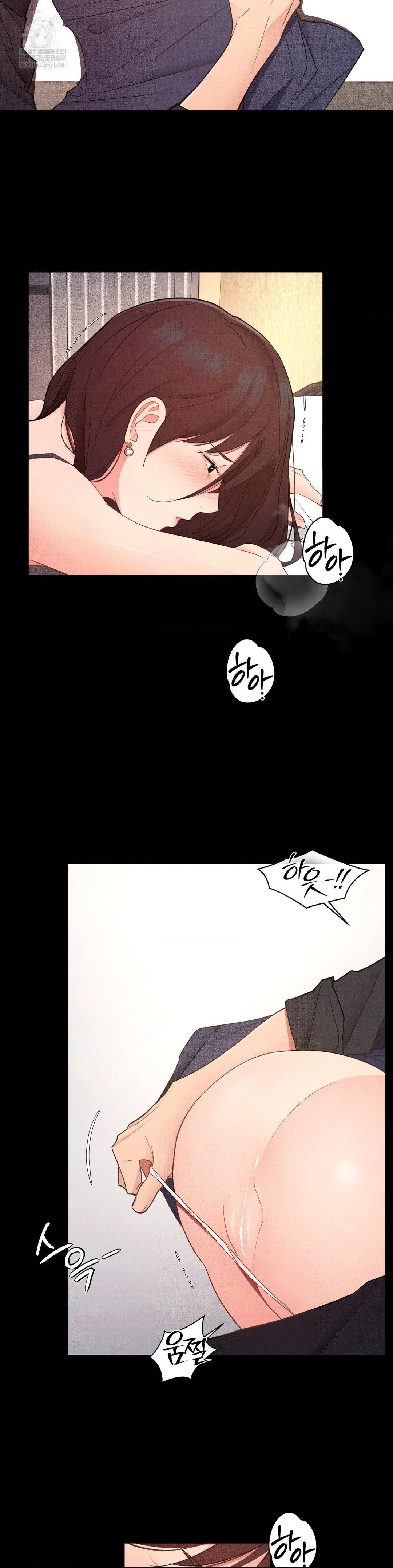 18+ Daily Humiliation Experience Raw Chapter 41 page 2