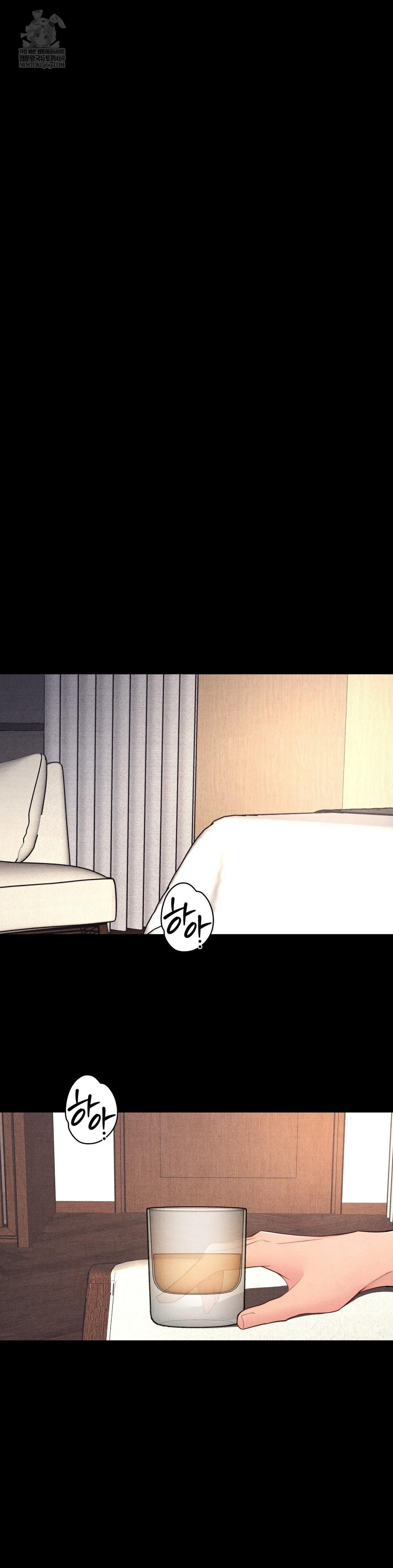 18+ Daily Humiliation Experience Raw Chapter 41 page 8