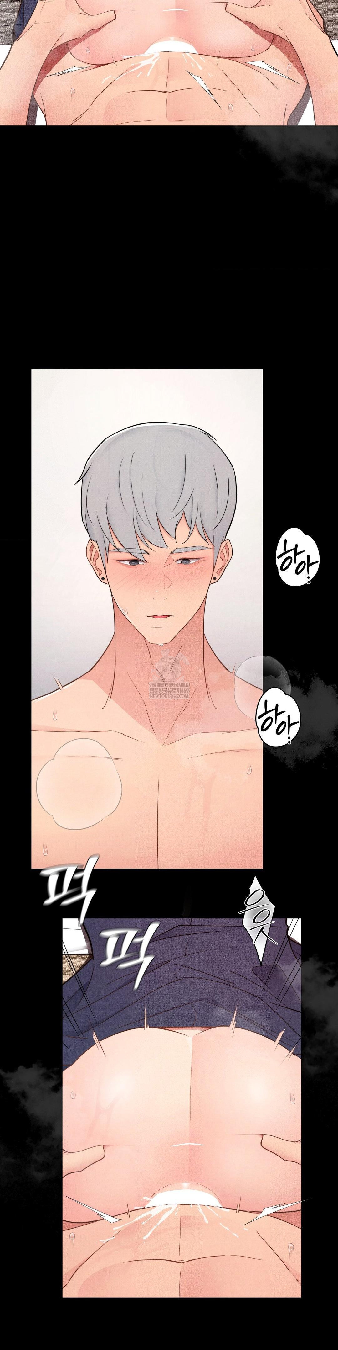 18+ Daily Humiliation Experience Raw Chapter 41 page 10