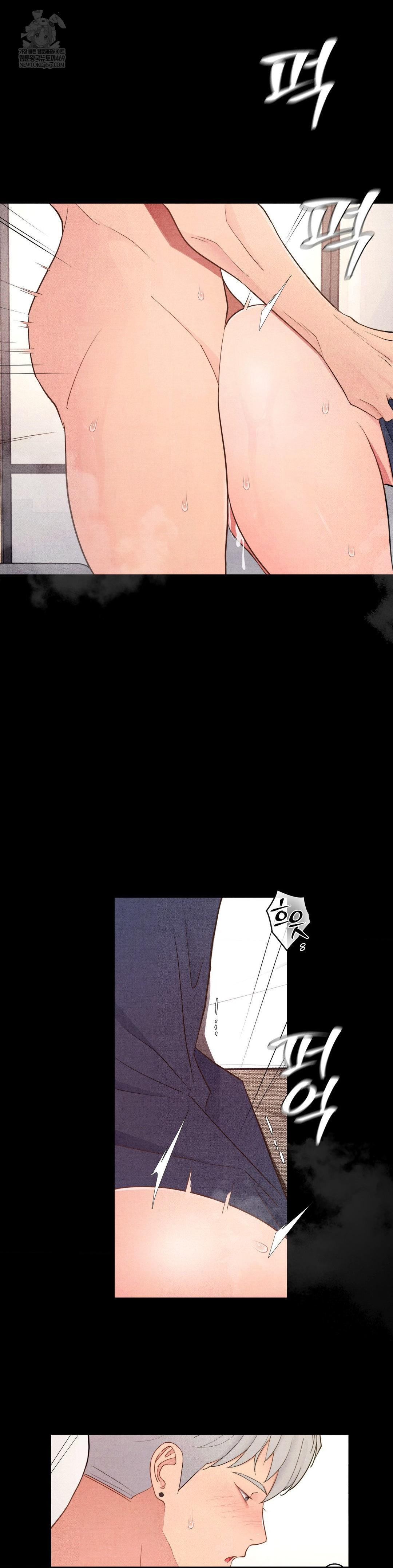 18+ Daily Humiliation Experience Raw Chapter 41 page 11