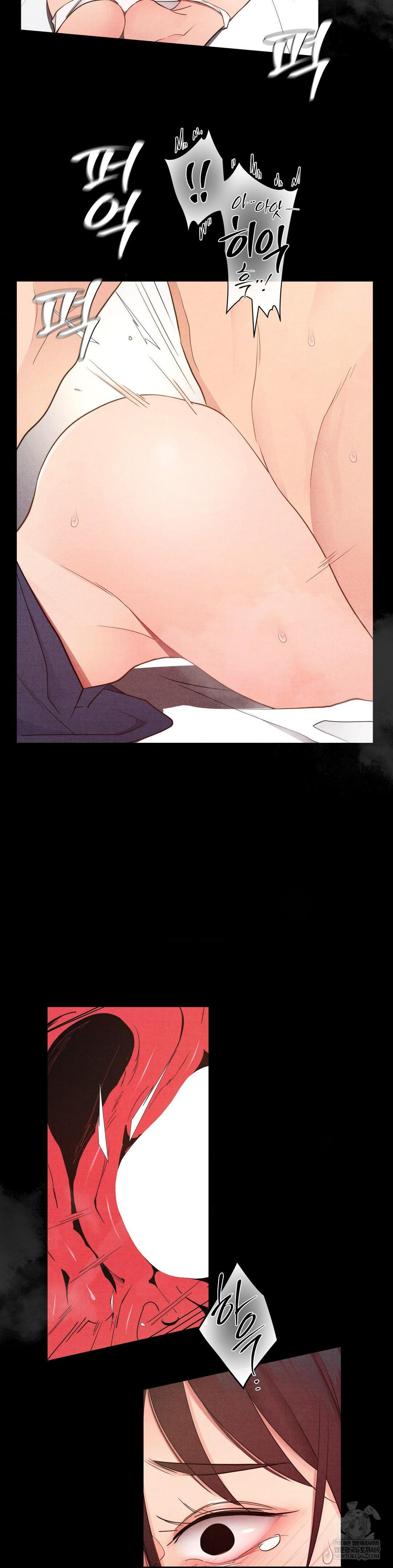 18+ Daily Humiliation Experience Raw Chapter 41 page 17