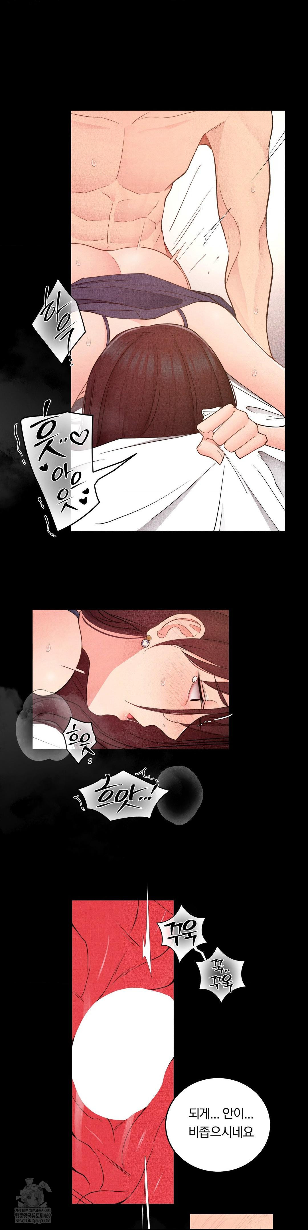 18+ Daily Humiliation Experience Raw Chapter 41 page 19