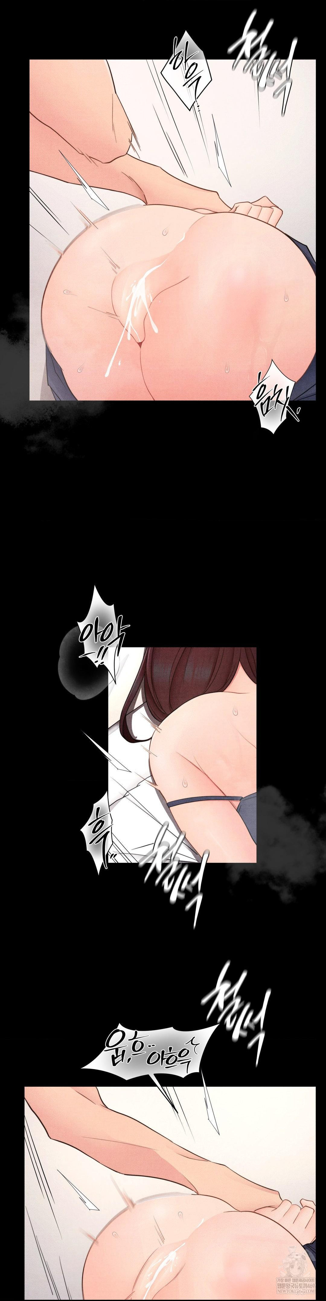 18+ Daily Humiliation Experience Raw Chapter 42 page 21