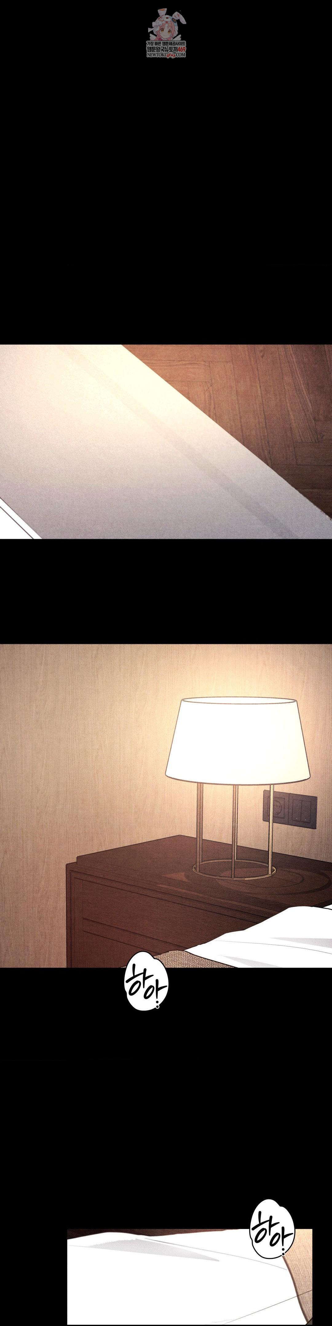 18+ Daily Humiliation Experience Raw Chapter 43 page 1