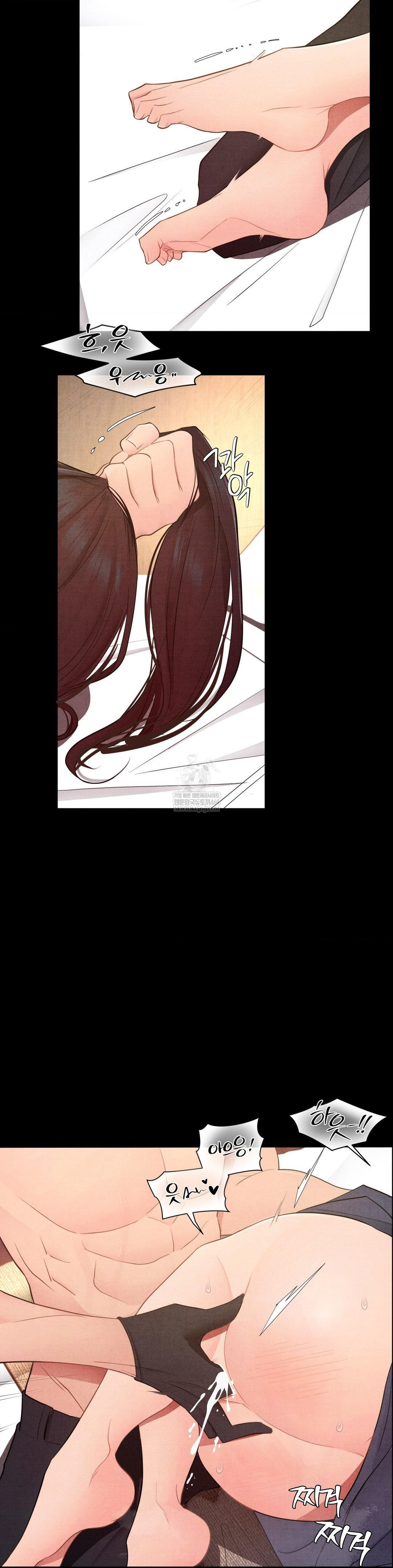 18+ Daily Humiliation Experience Raw Chapter 43 page 2