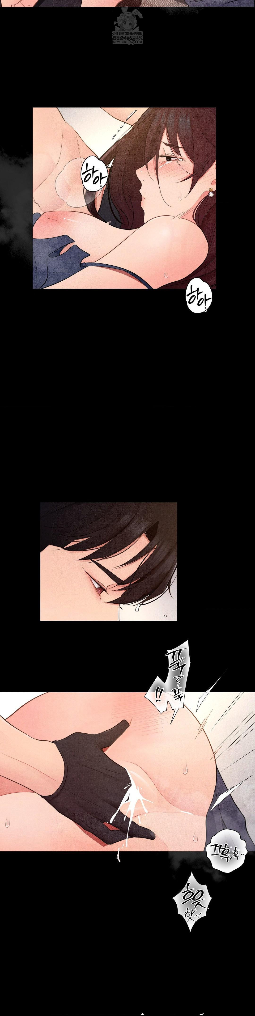 18+ Daily Humiliation Experience Raw Chapter 43 page 3