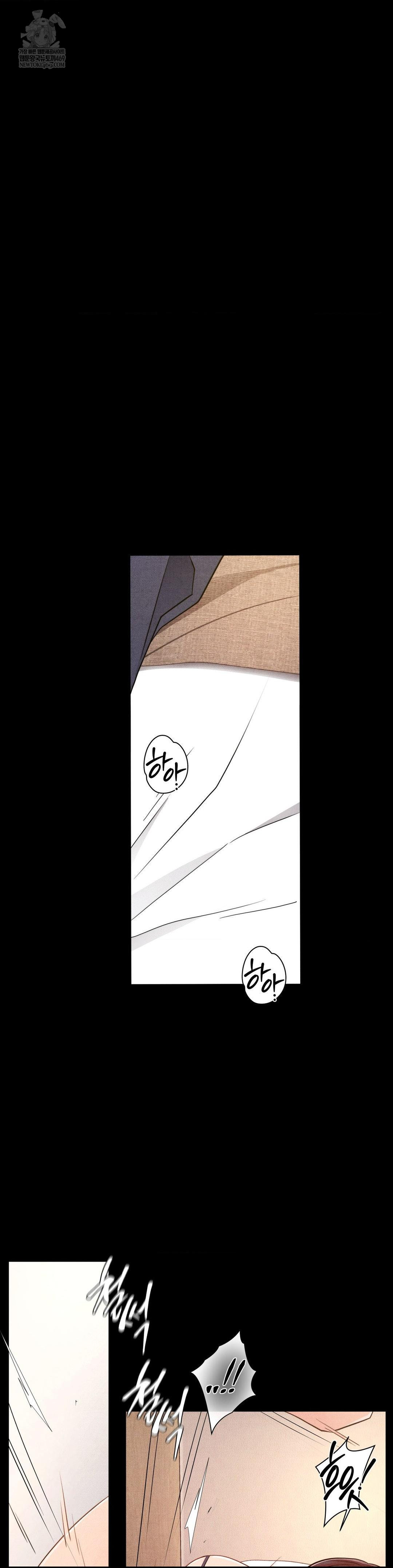 18+ Daily Humiliation Experience Raw Chapter 43 page 11