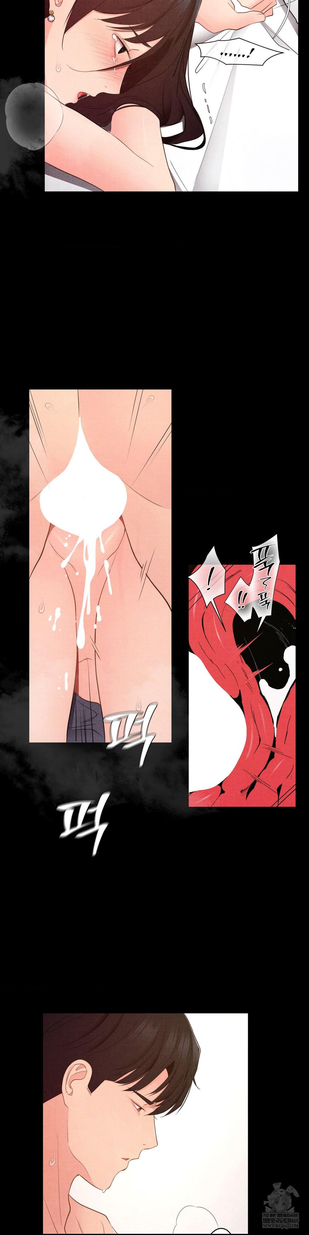 18+ Daily Humiliation Experience Raw Chapter 43 page 17