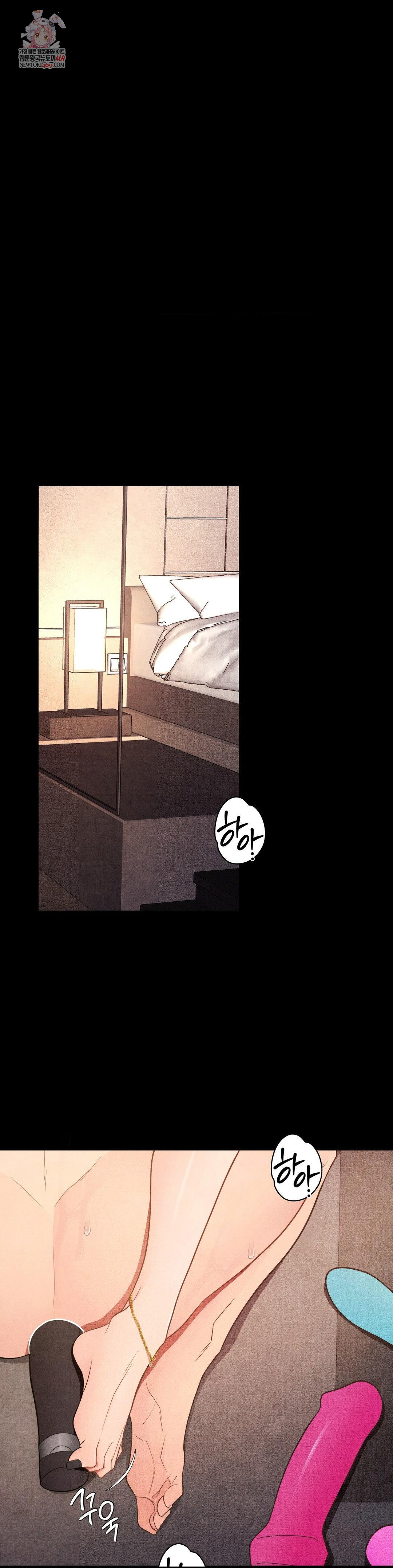 18+ Daily Humiliation Experience Raw Chapter 44 page 1