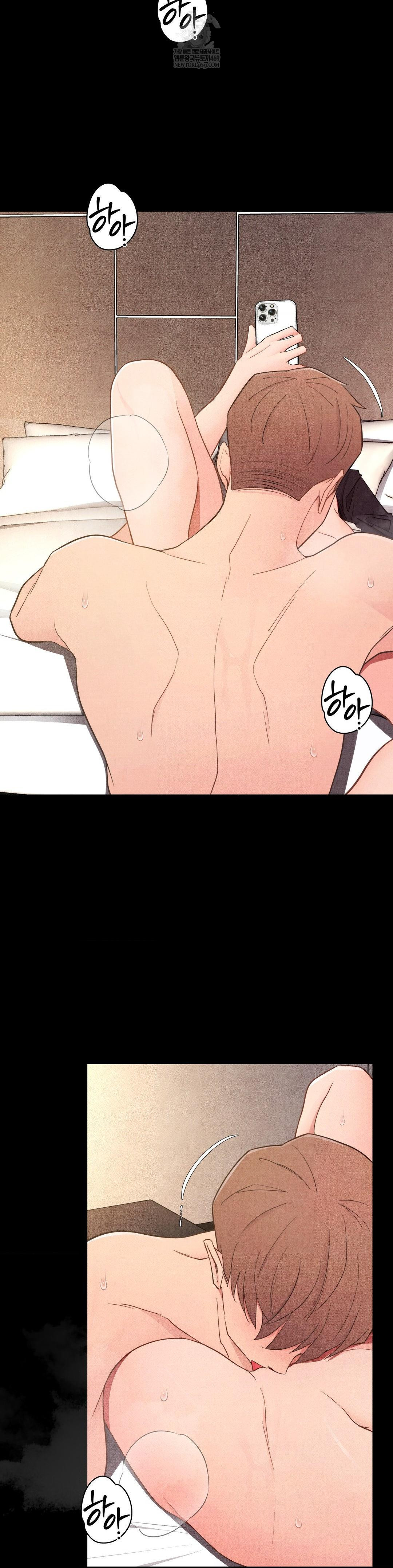 18+ Daily Humiliation Experience Raw Chapter 44 page 2