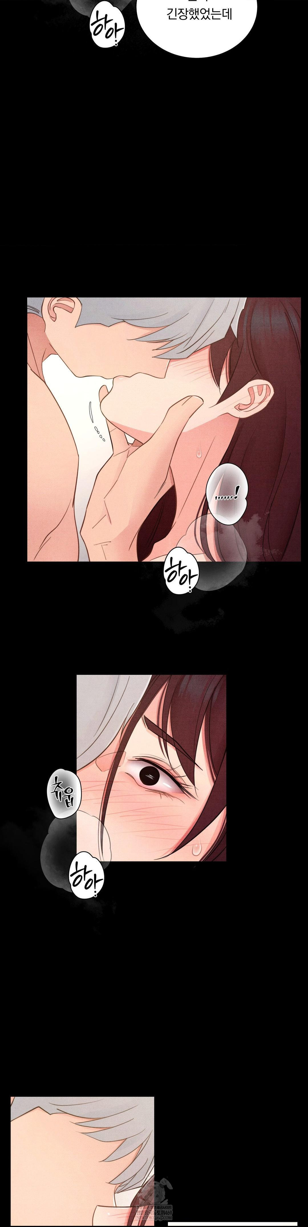 18+ Daily Humiliation Experience Raw Chapter 44 page 15
