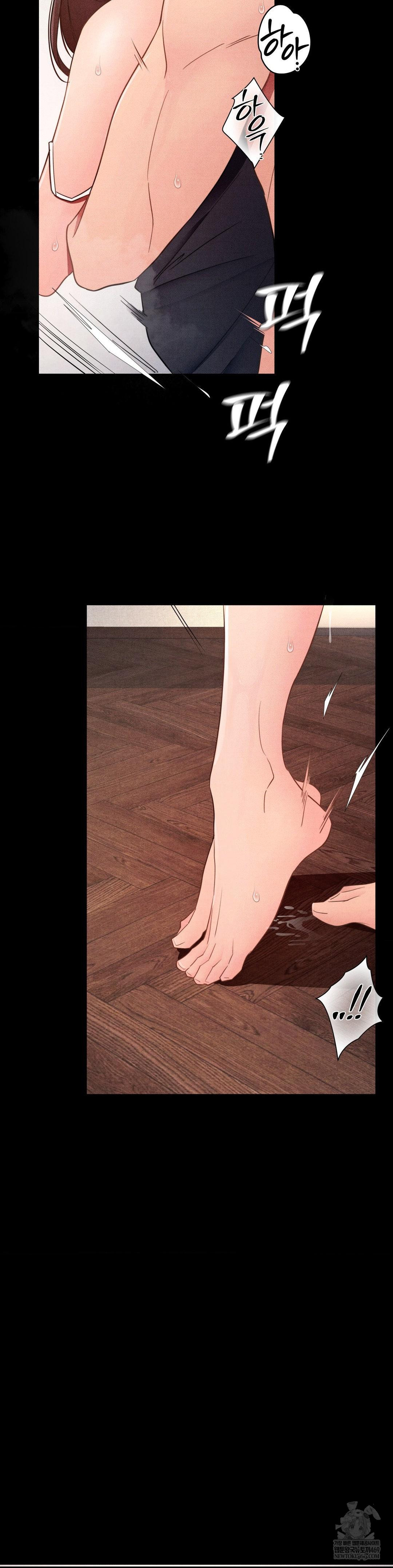 18+ Daily Humiliation Experience Raw Chapter 45 page 5