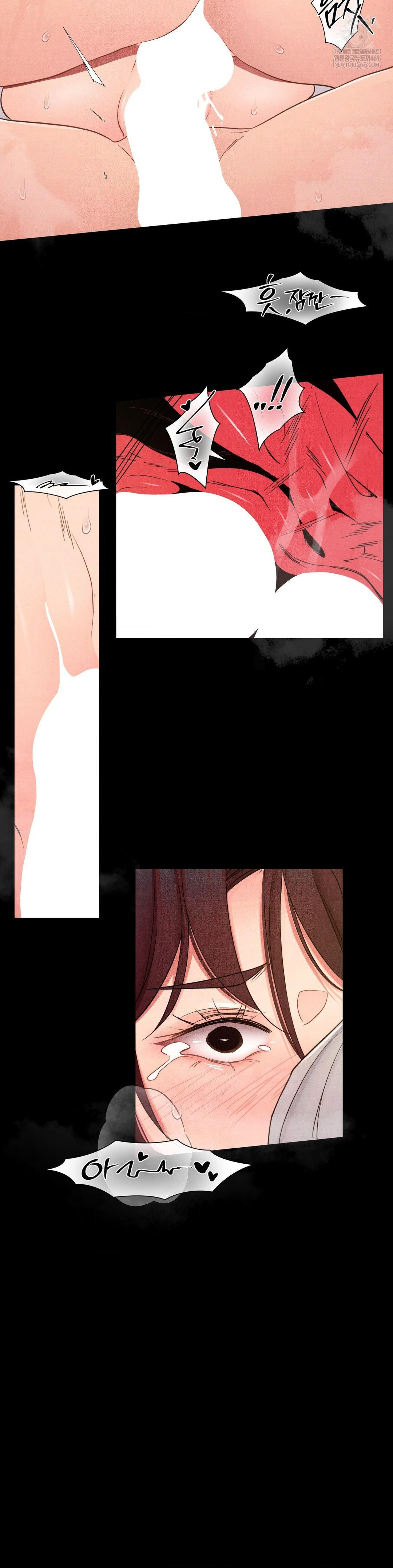 18+ Daily Humiliation Experience Raw Chapter 46 page 17