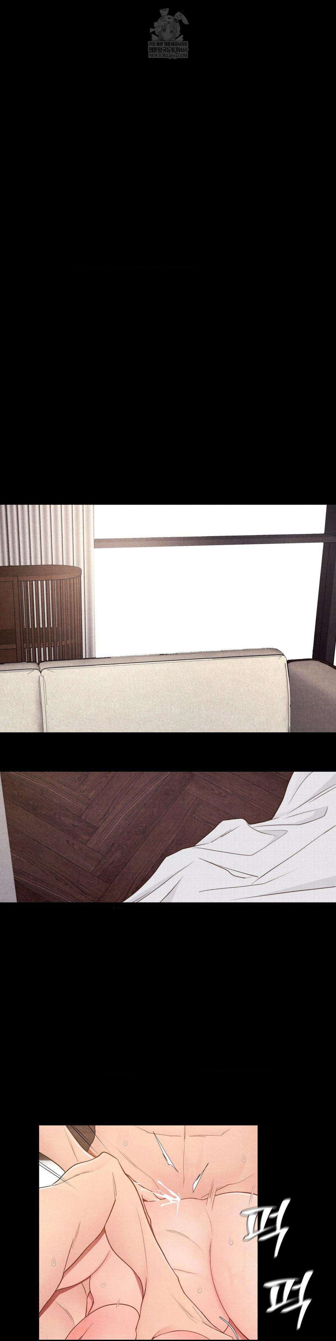 18+ Daily Humiliation Experience Raw Chapter 47 page 10