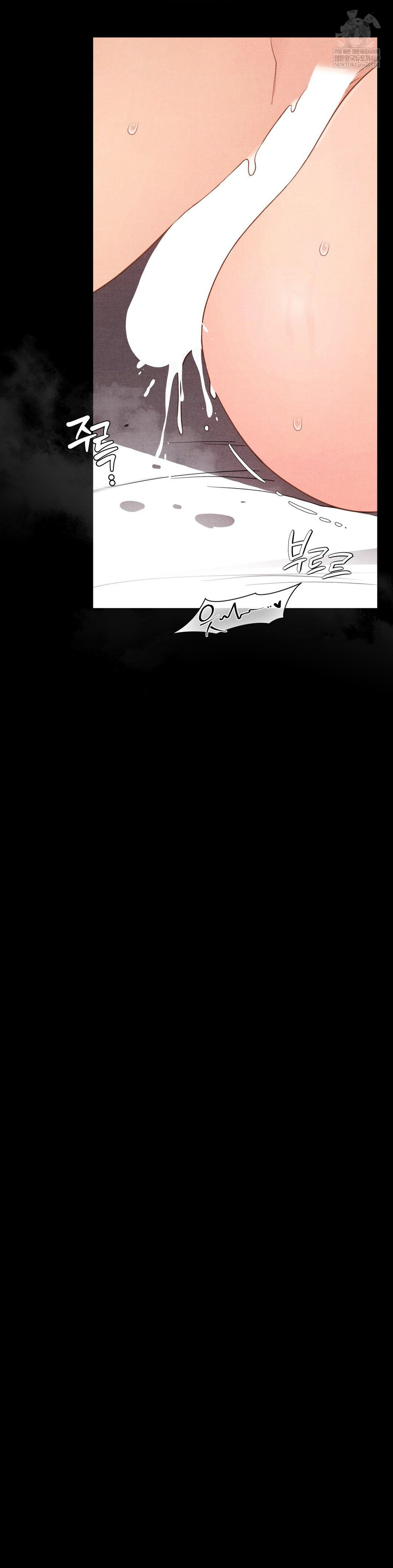 18+ Daily Humiliation Experience Raw Chapter 48 page 21