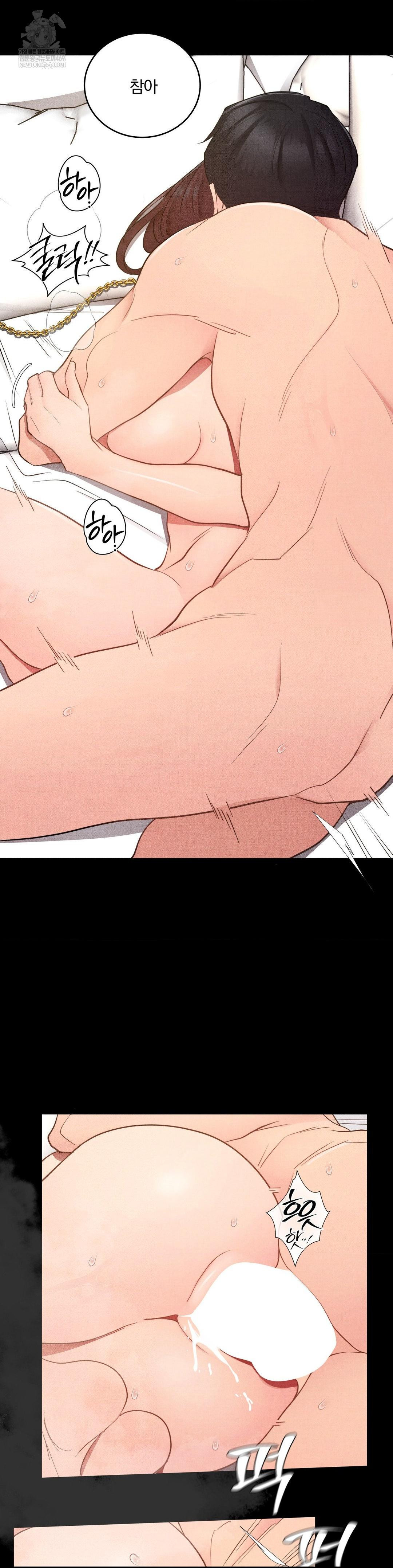 18+ Daily Humiliation Experience Raw Chapter 49 page 8