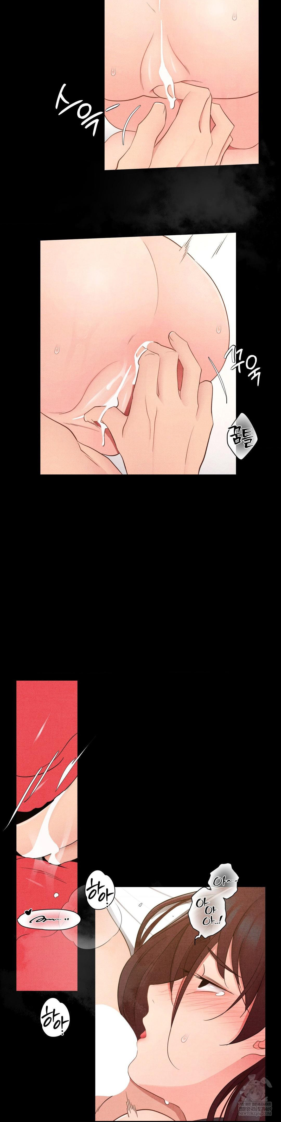 18+ Daily Humiliation Experience Raw Chapter 49 page 17