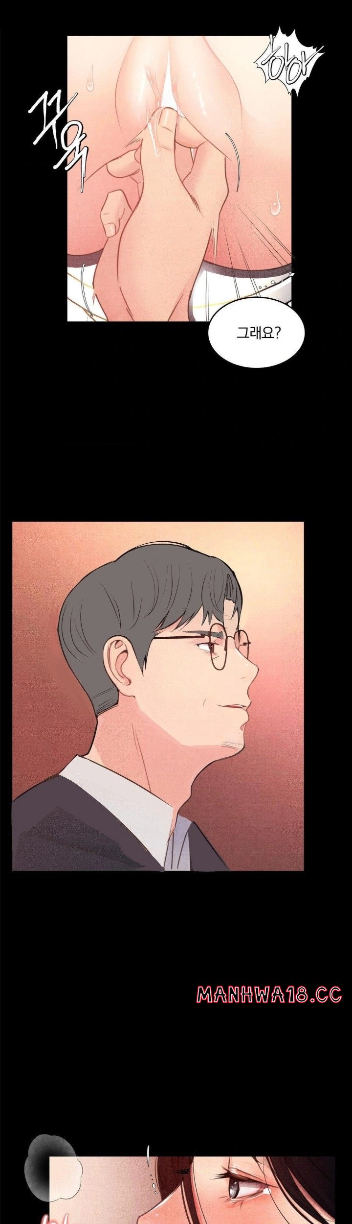 18+ Daily Humiliation Experience Raw Chapter 5 page 7