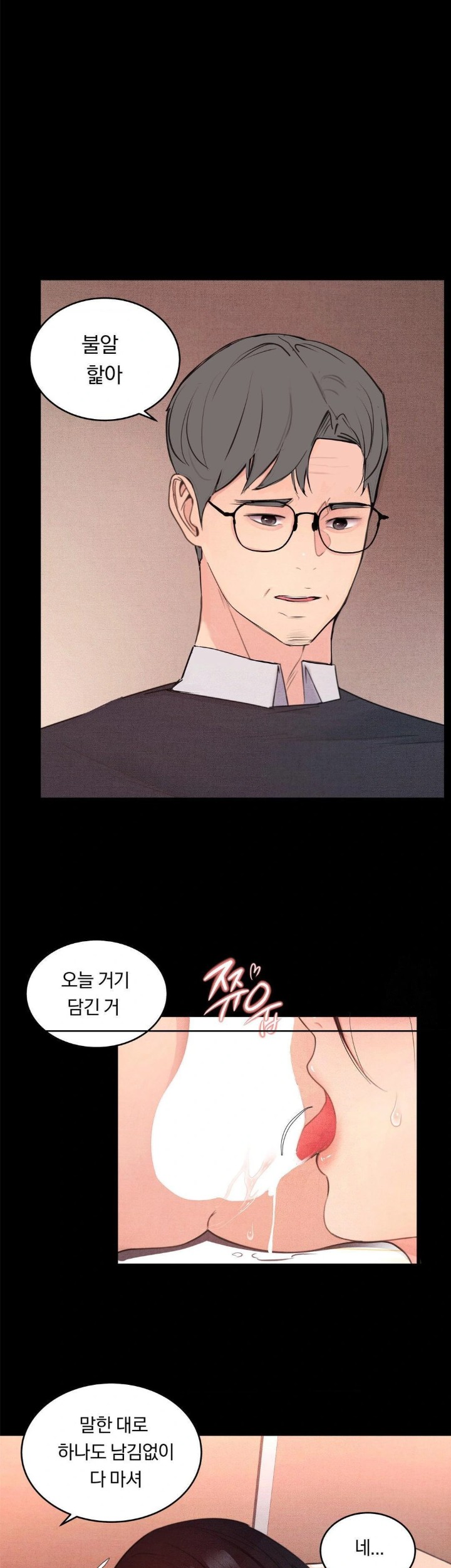 18+ Daily Humiliation Experience Raw Chapter 5 page 18