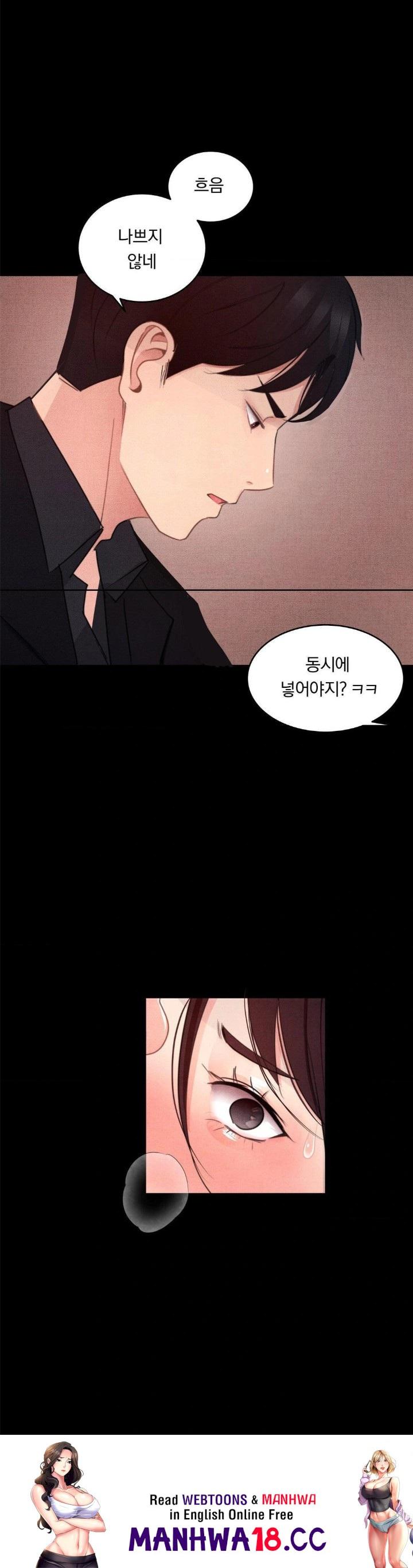 18+ Daily Humiliation Experience Raw Chapter 5 page 30