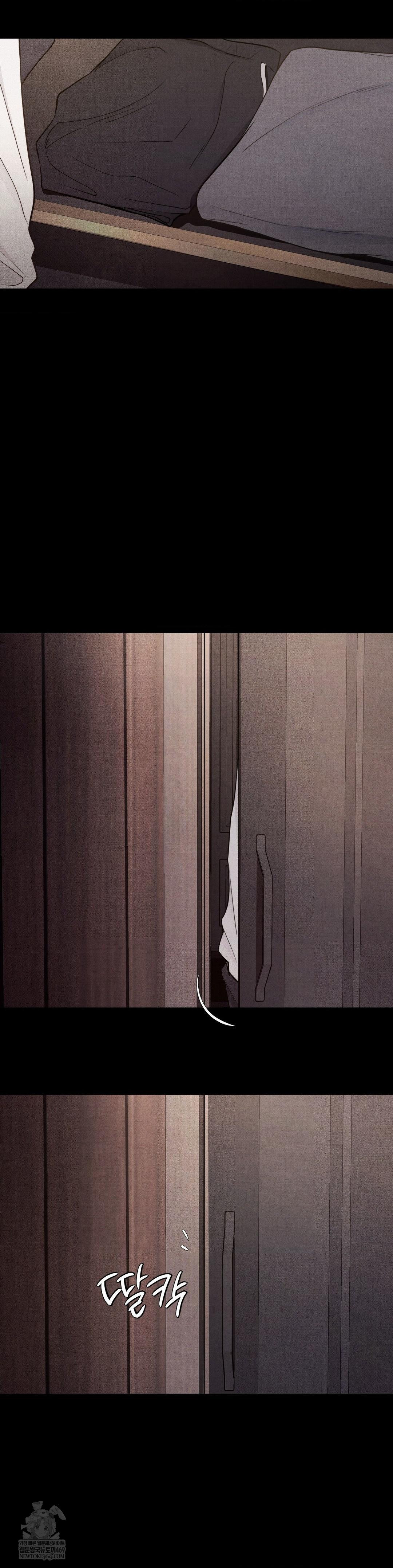 18+ Daily Humiliation Experience Raw Chapter 50 page 4