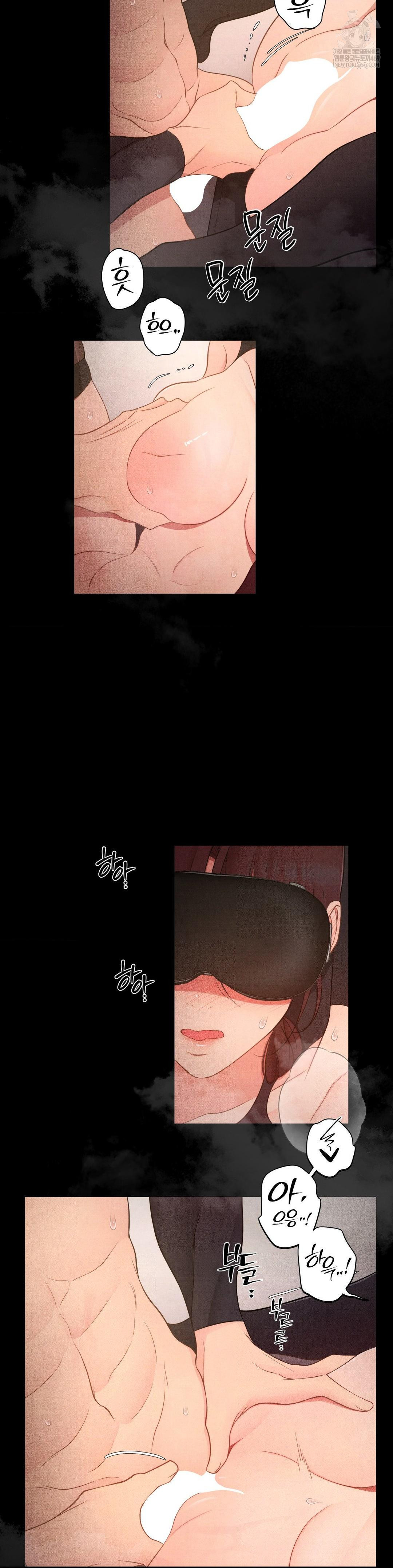 18+ Daily Humiliation Experience Raw Chapter 50 page 9