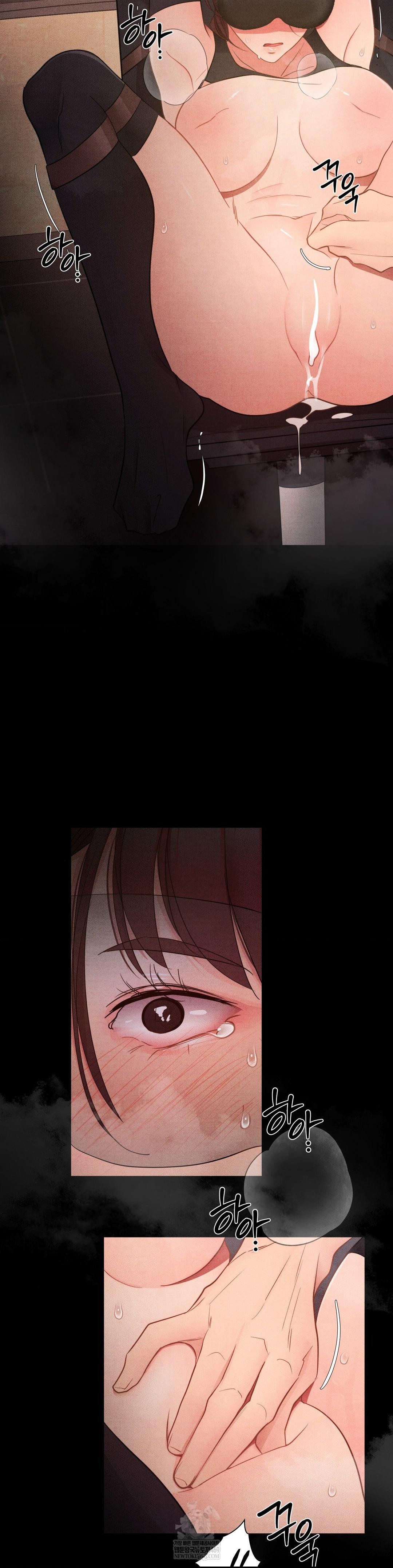 18+ Daily Humiliation Experience Raw Chapter 50 page 21