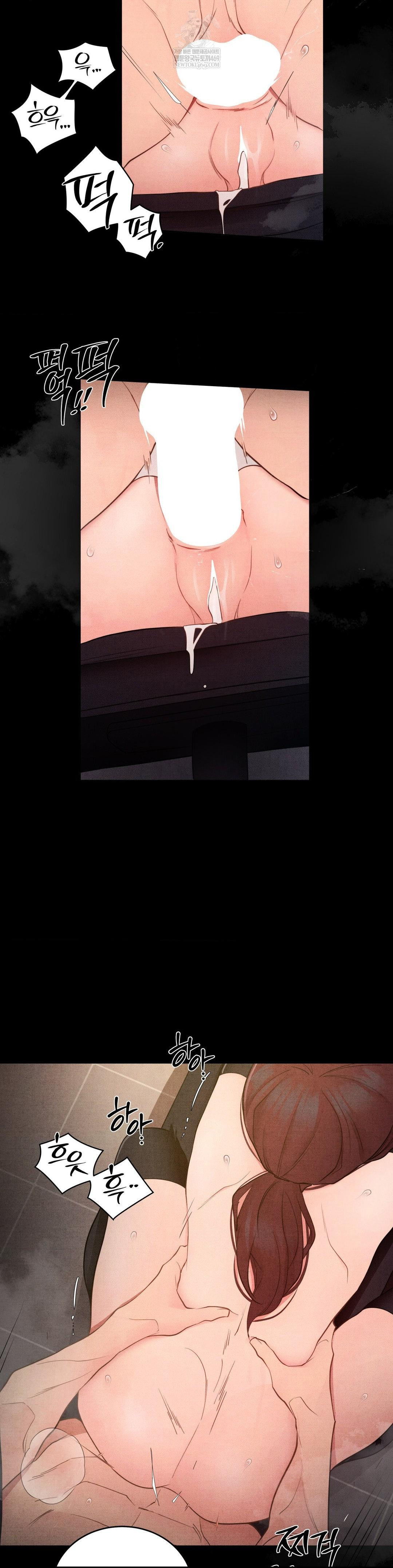 18+ Daily Humiliation Experience Raw Chapter 51 page 16