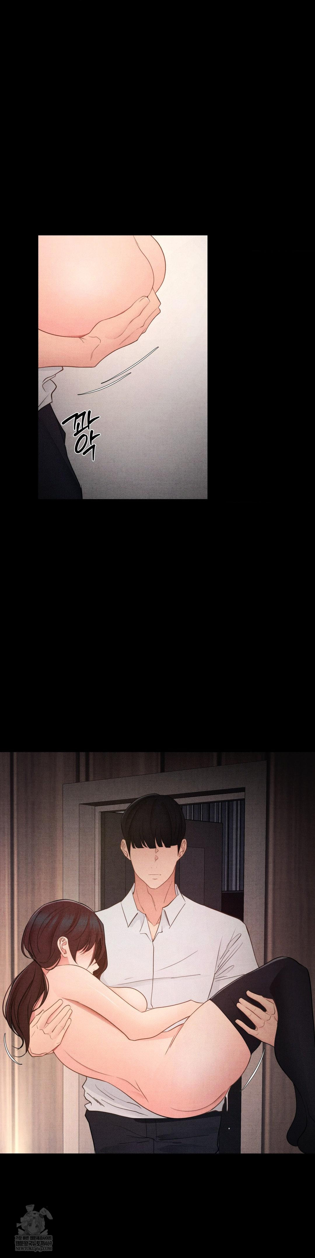 18+ Daily Humiliation Experience Raw Chapter 51 page 25
