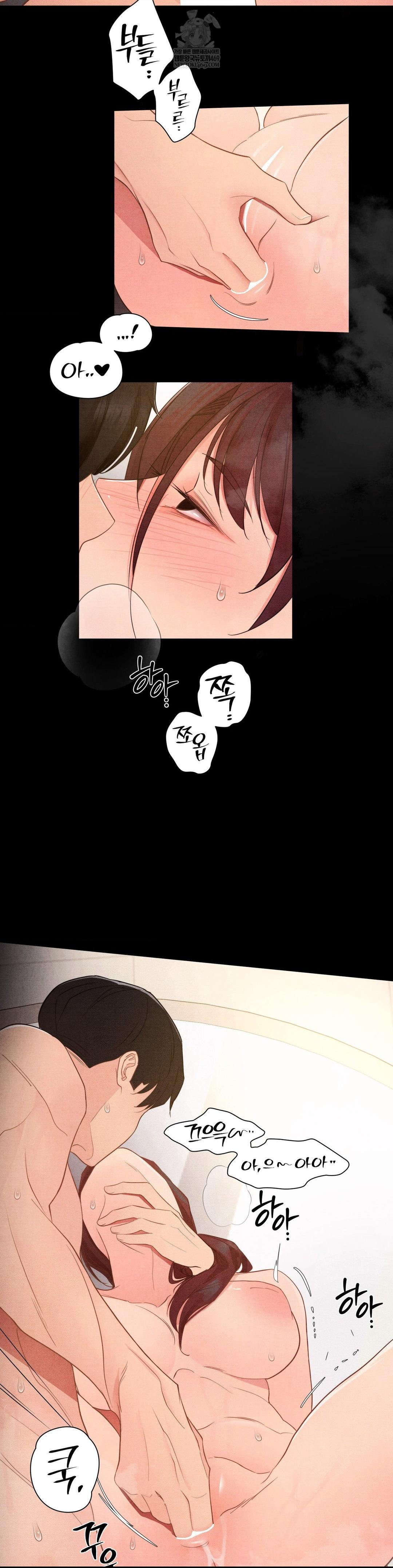 18+ Daily Humiliation Experience Raw Chapter 52 page 19