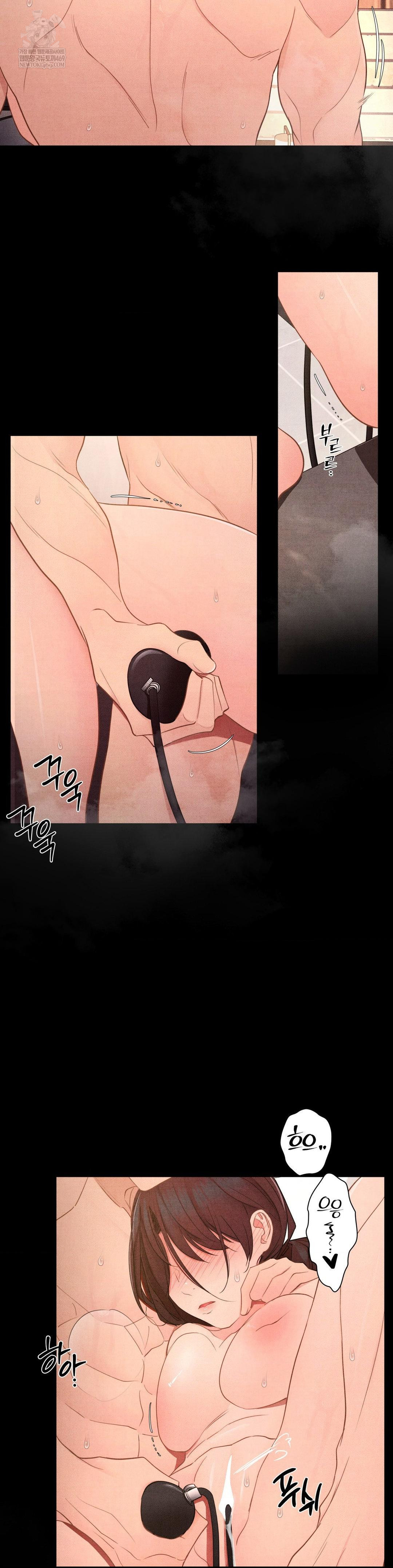 18+ Daily Humiliation Experience Raw Chapter 53 page 2