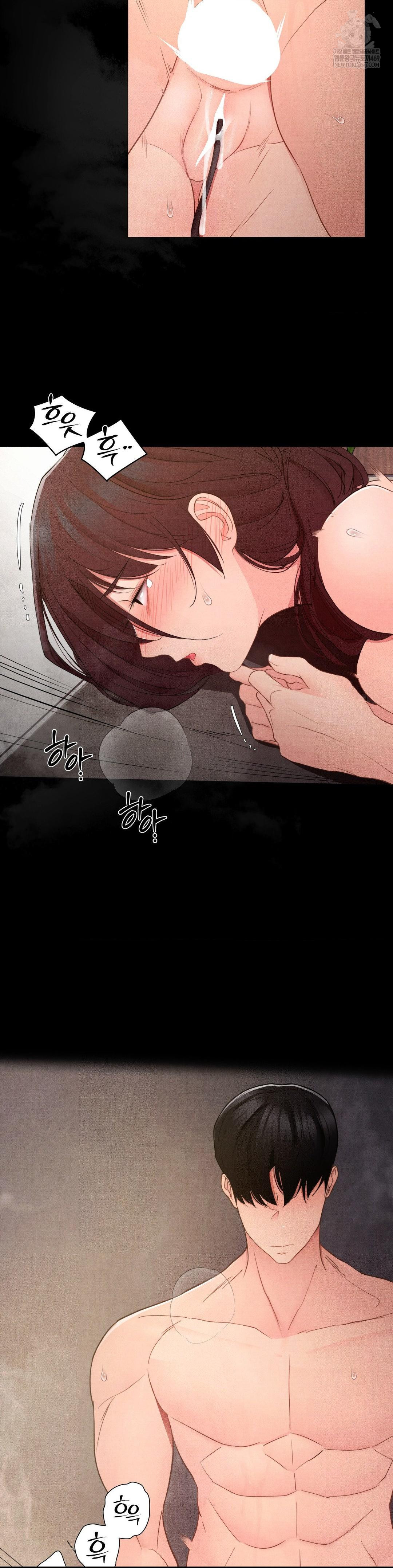 18+ Daily Humiliation Experience Raw Chapter 53 page 13