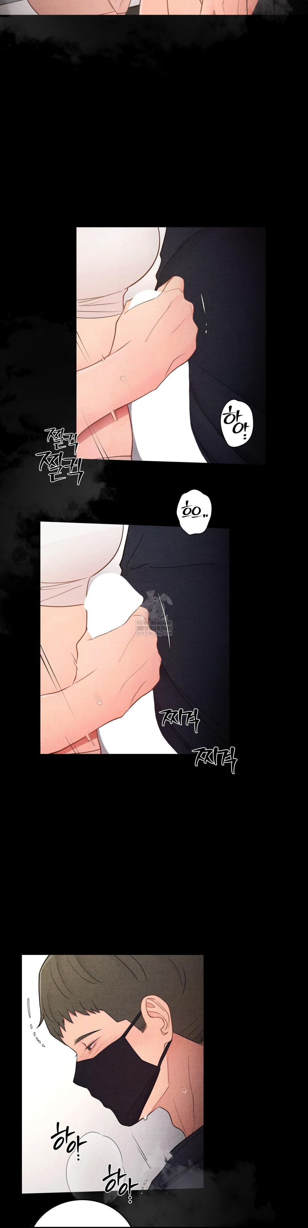 18+ Daily Humiliation Experience Raw Chapter 54 page 18