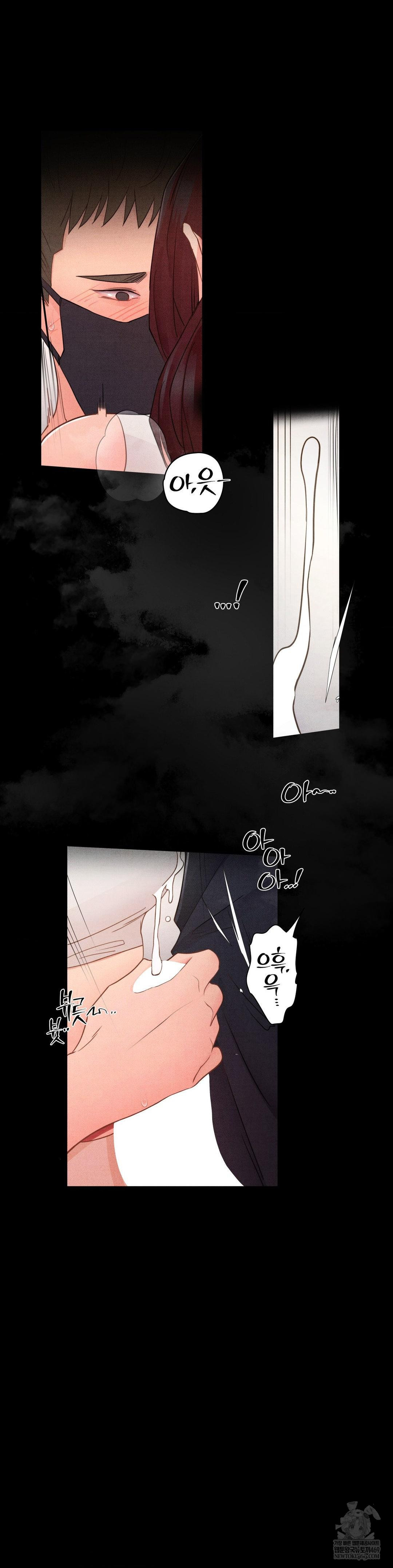 18+ Daily Humiliation Experience Raw Chapter 54 page 23