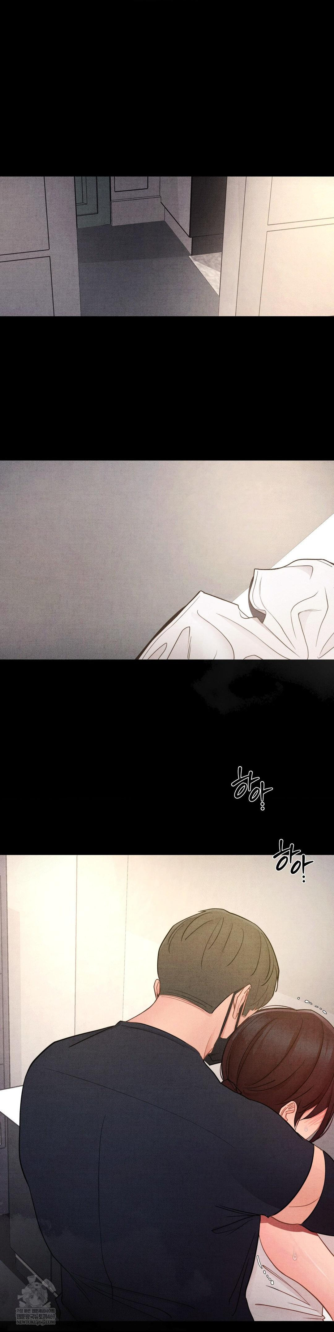 18+ Daily Humiliation Experience Raw Chapter 55 page 5